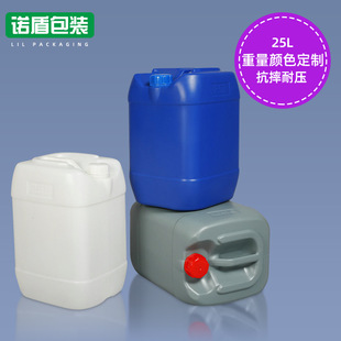 �ѴaͰ25L�zͰ��ͰʳƷͰ�ƾ����淽��Ͱ����ͰͰ�b��ˮͰ����Ͱ