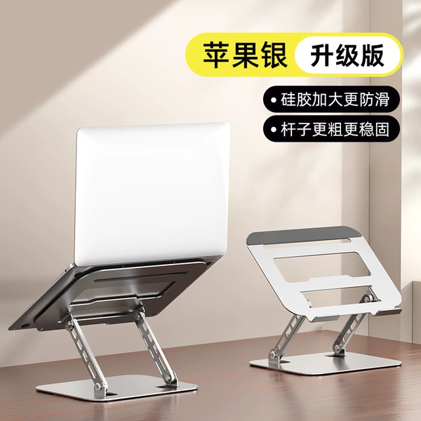 Silver tablet full metal laptop
