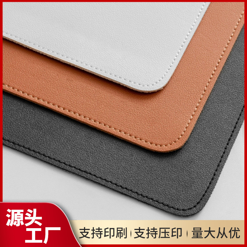 Double-Sided Leather Mouse Pad, Extra Large, Stain-Resistant, Anti-Fouling, Easy to Clean, Laptop Office Gaming Desk Pad, Keyboard Pad