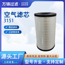 �S�Ҽӹ����a3151�՚�Vо�m���h�C�Vо�Cе�O���܇�ڙC����