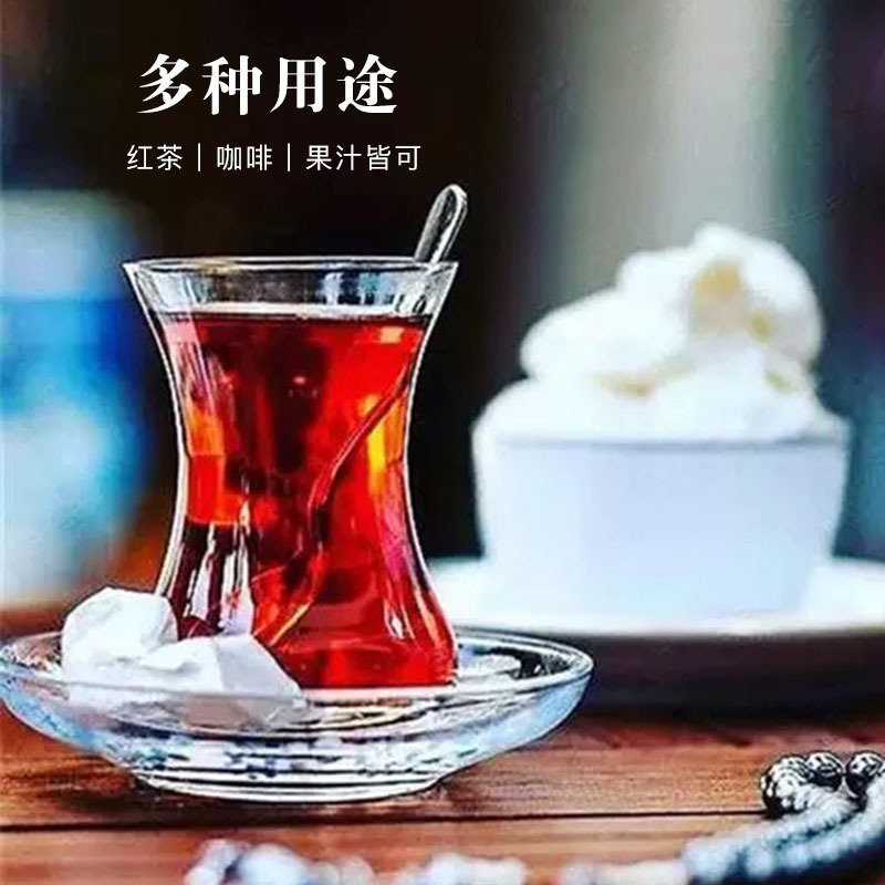 Household Turkish Black Tea Cup Lead-Free Glass Coffee Cup Handleless Hot Drink Cup Small Capacity Cup and Saucer Set Special Cup Household Turkish Black Tea Cup Lead-Free Glass Coffee Cup Handleless Hot Drink Cup Small Capacity Cup and Saucer Set Special Cup