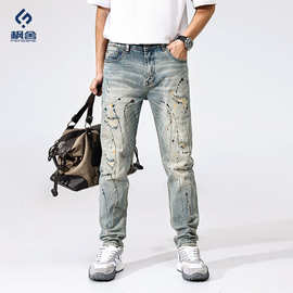 枫舍男装 /修身直筒牛仔裤男复古做旧泼墨美式破洞新款小脚长裤