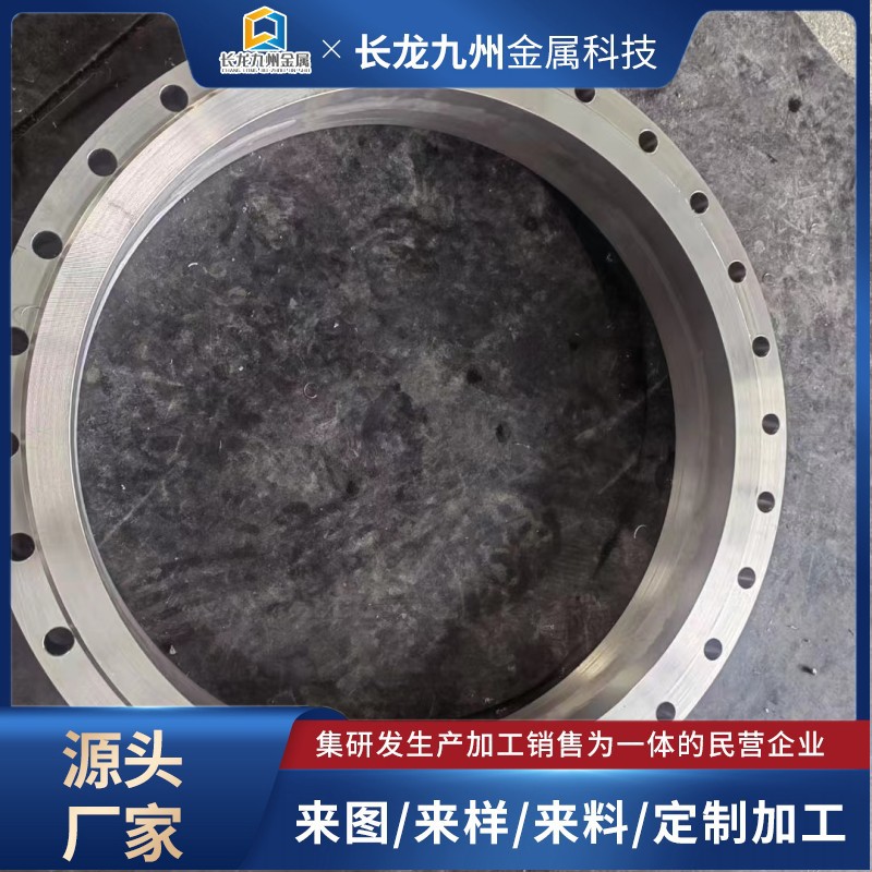 厂家加工TC11TC4TA15钛锻造 航空钛环锻造钛饼钛块 钛合金锻件