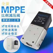 FESTO ��˹��MPYE MPPES MPPE-3-1/4-1/8-1/2-B���������161167