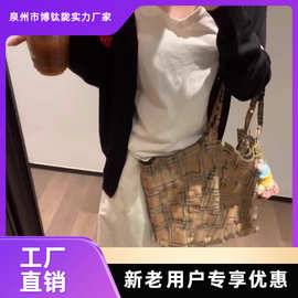 复古小红书新款格纹橙色格子大容量时尚包高腋下颜值通勤托特单肩