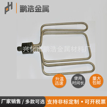 �ӟ�ܰl��� �ǘ� �ӟ�� �����偠t늟�ܳ�Ƭ�ӟ��