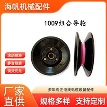 1009zմɽM^݆늾|žܽg݆