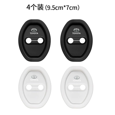 Other Automotive Interior Supplies — Door Lock Buckle Protection Pad - black-4-piece-pack-opp-bag-fengtian