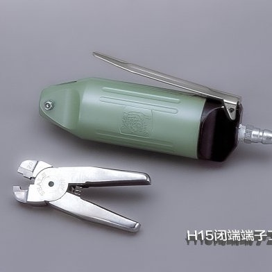 H15 闭端端子工具