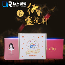 ��ɫ�w�C�з��b���� jk�h�����°��b�ʺа�ɫ����ţƤ��