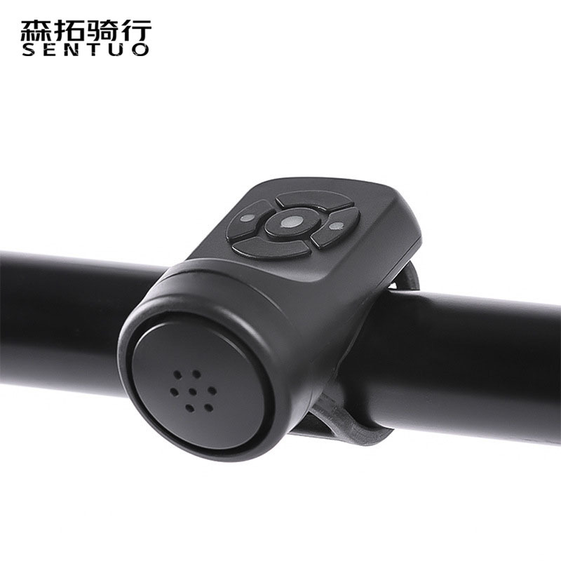 Bicycle Charging Horn Super Loud Bell Mountain Bike Electric Bell Children's Bicycle Riding Equipment Accessories