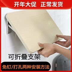 & 穴あけ不要の折りたたみ式収納ラック キッチン壁収納ボード 壁掛けテーブル ワードパーティション 折りたたみログ