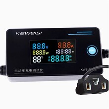 KWS-DC22电动车充电器检测仪测试锂电维修工具电压电流测量4-120V