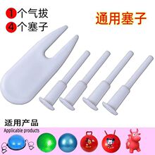 苏州韬盛电子取得气吸附式芯片测试治具专利解决了现有技术中针对芯片测试时的吸附稳定性差问题