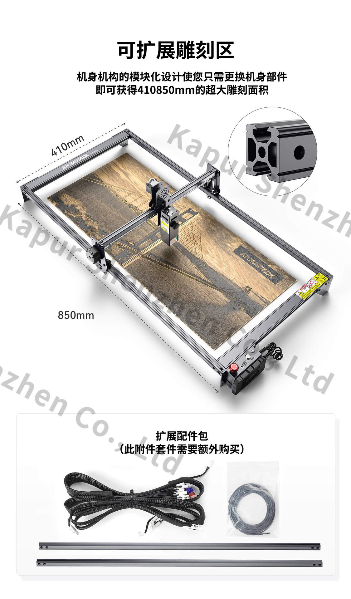 X7Pro50W-19.jpg
