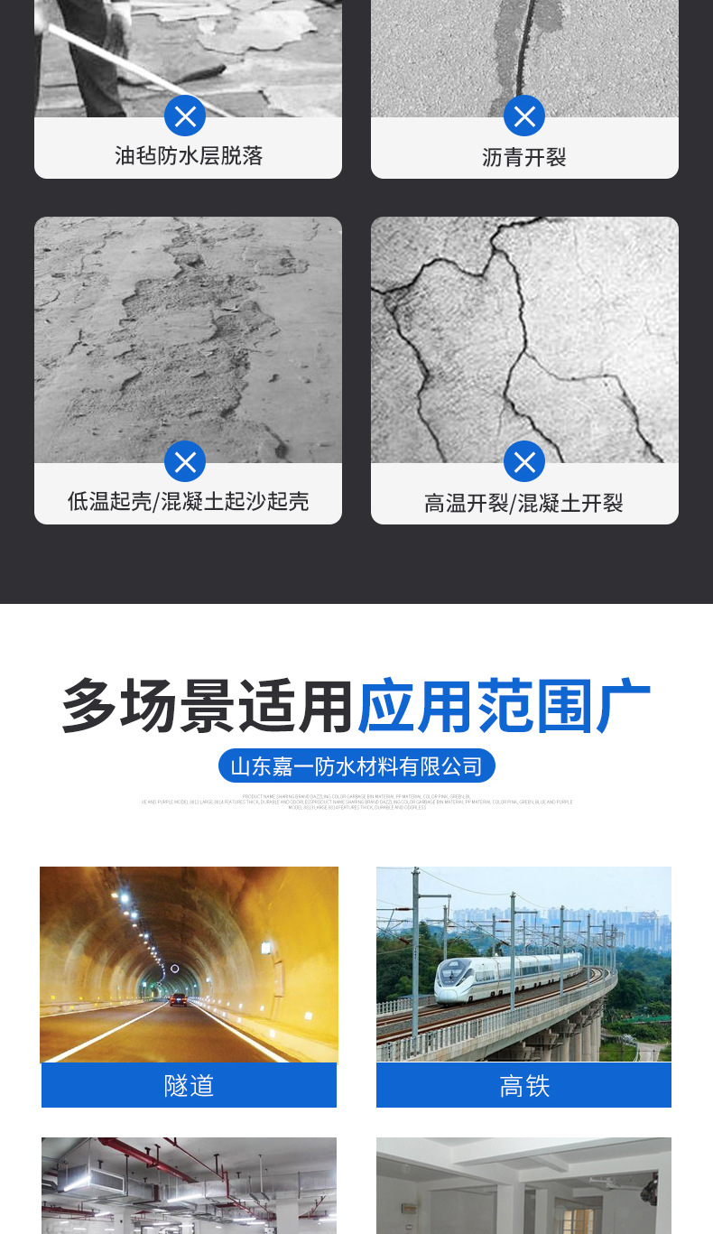 微信图片_20210630183155_003.png