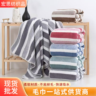 �羳��x��ɺ���q�pɫ���lë��ԡ�����b��ܛ��ˮ�YƷ�������l