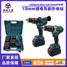 �늟oˢ���荴��ʹ��I����13mm�_��荿羳���Q늄ӹ���