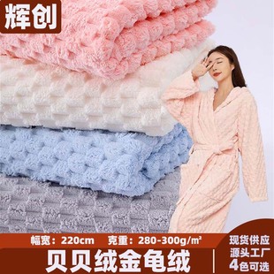 ���\ԡ��녶�q��ů˯�ۼҾӷ���Ʒë̺�����q���l�p��ɺ���q����