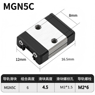 ���a����΢С��ֱ����܉���KMGN5C.SSEB6.LWL5B.MR5M.RSR5M.LRM5N