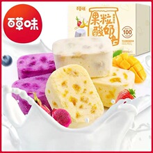 �������̉K54g��ݮâ��ˮ����ͯС��ʳ�F؛���l������̉K