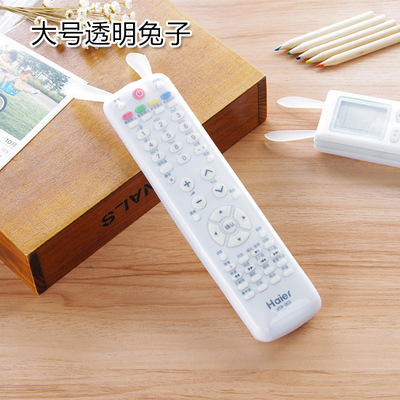 Rabbit, remote control, glowing transparent dust cover, silicone TV, protective case