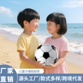 其他充气玩具;水上充气床;游泳圈