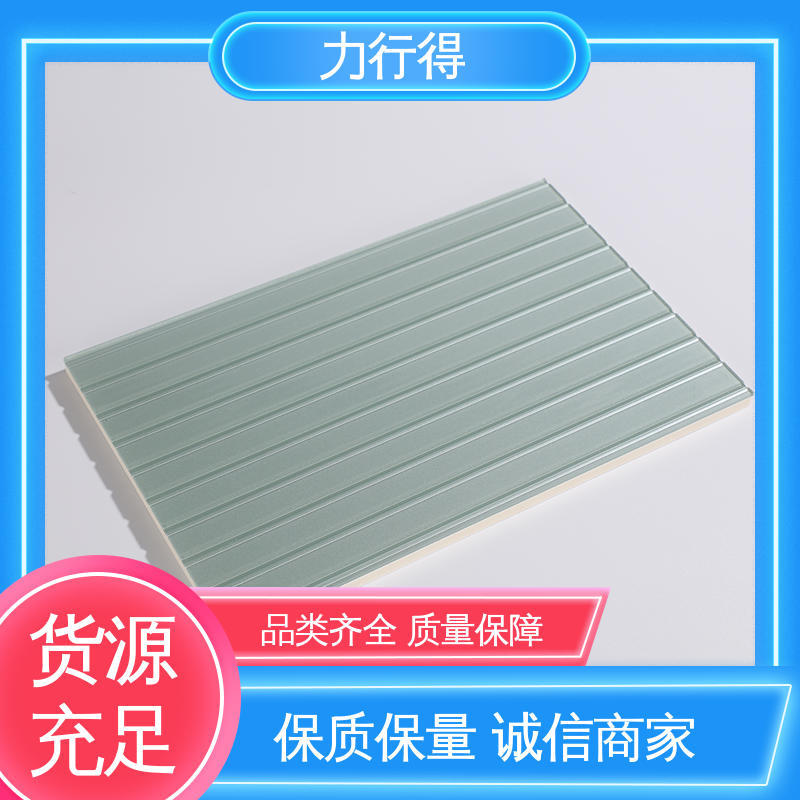 亚克力色板 支持定 制加工 高透明 用途多样 优质选材 力行得