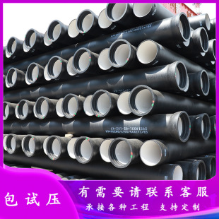 ��ī�T�F�ܼ����l ���^�в�� �����Rȫ �S�҃r��dn300350400600