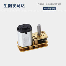 GA12-N20ֱ���p��늙C�����i�C�����R�_����Դ��܇��늘�΢��늙C