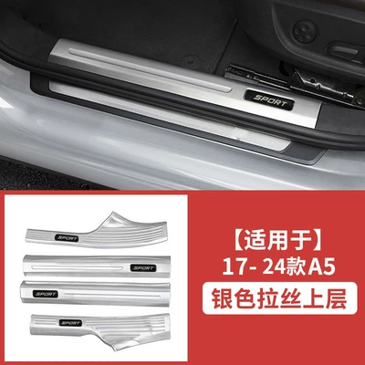 Dekorativ pedal başlıqları: Suitable for Audi Door - suitable-for-17-24-models-a5-door-sill-strip-silver-suitable-for-4-doors