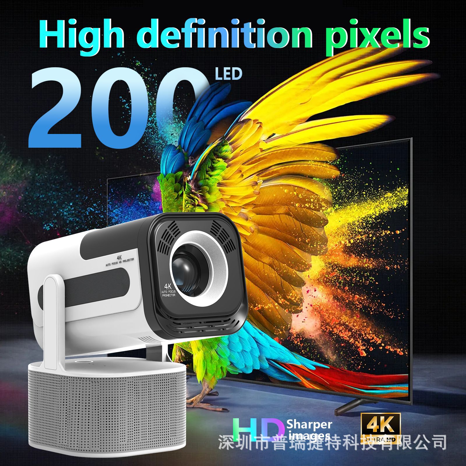 Cross-Border New Jy320Plus 4K with Dual Microphone Ktv Version High-Definition Android Smart Ptz Projector