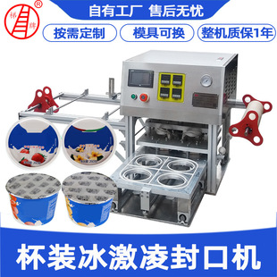 ���趨��ȫ�Ԅ����̱�ƬĤ��ڙC �����������b�������ڙC