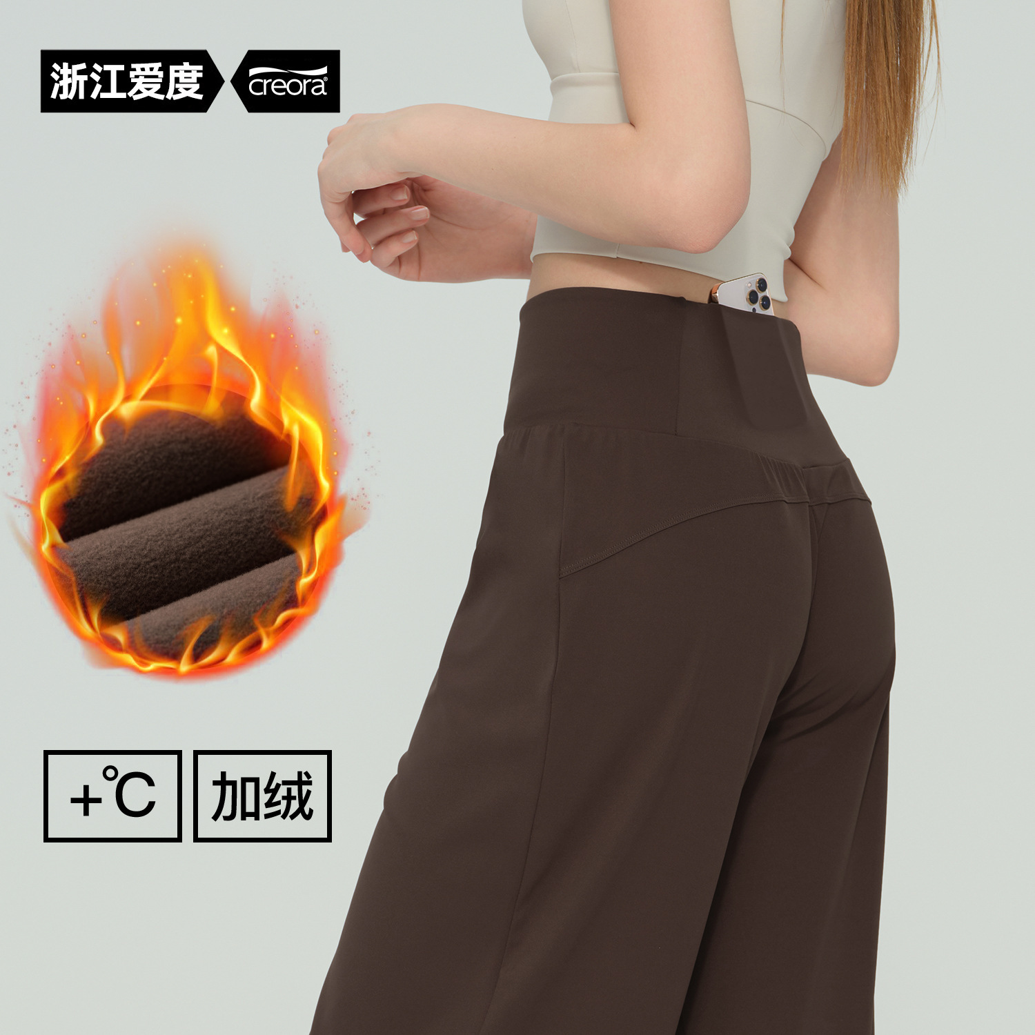 加绒瑜伽裤宽松动长裤女高腰显瘦直筒阔腿裤休闲透气健身瑜伽长裤