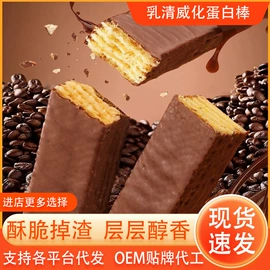 软糖;传统糕点;其他果干蜜饯