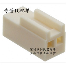 MOLEX����������22011022 22-01-1022 2201-1022 2.5mm������2P