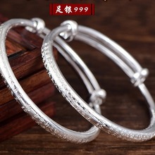 999���y�������C���y�Ľ����C��ͯ��Ů�M�°��쌍��ͨ�w�y�����L