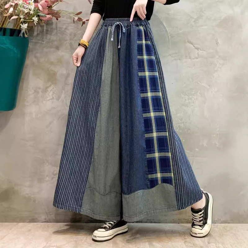Denim Wide Leg Pants 2024 Autumn New Niche Personality Spliced Pants Women Retro plus size Skirt Pants with Loof Waist