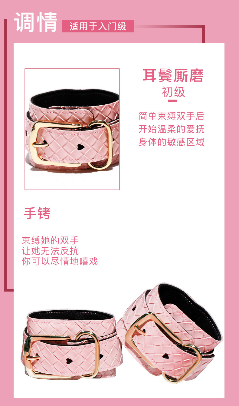 Jiuai SM Handcuffs Leather and Metal Restraints for Adult Couples — detail image 8