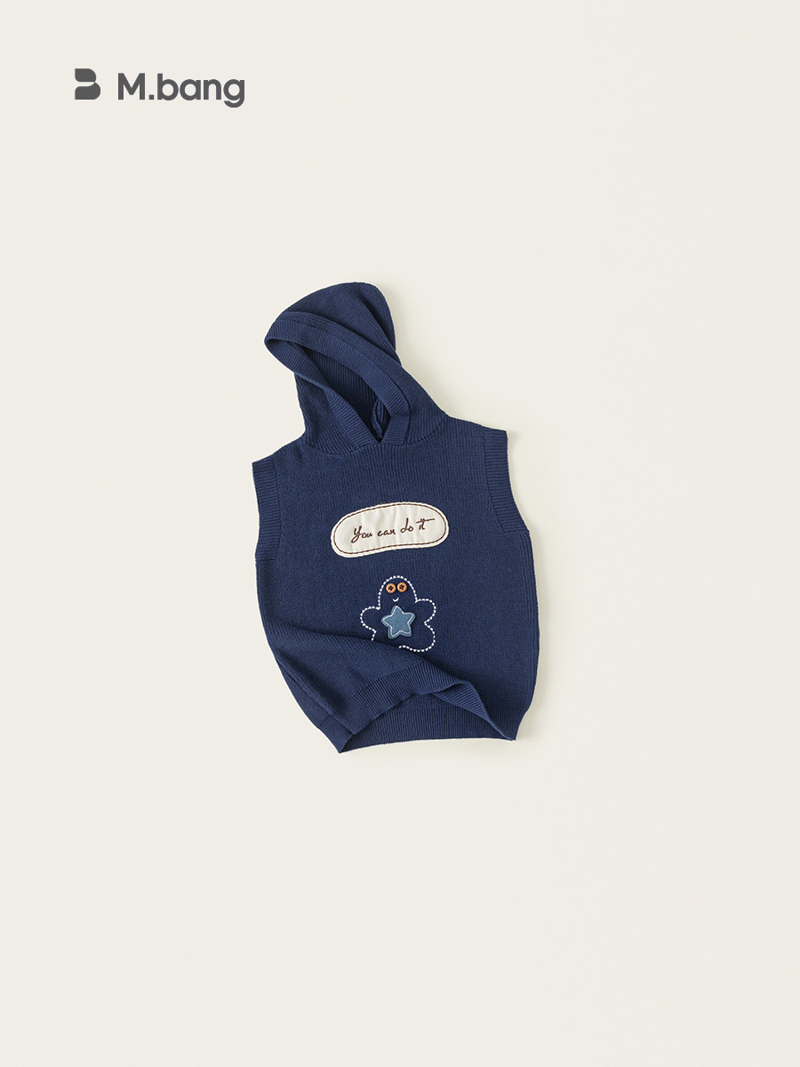 Youbao ropa para niños y niñas primavera nuevo estilo top moda con capucha letras bordadas suéter sin mangas chaleco para niños