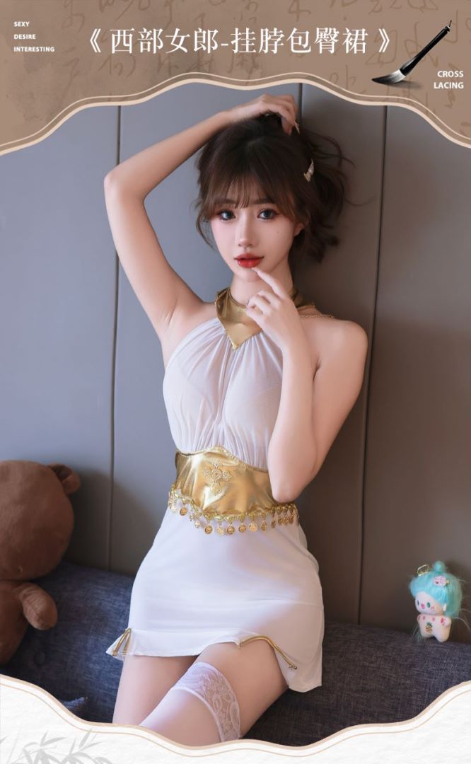 Western Cowgirl Cosplay Set with Maid Uniform Dress and White Stockings — detail image 2