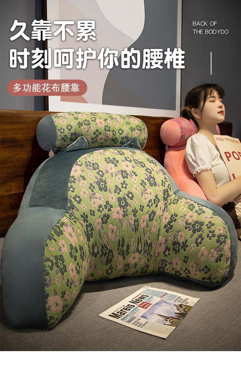 详情图