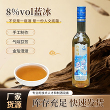 �S�ƽ���خa�����S��8%vol�žƴ���Y������375ml*8�S�ƬF؛���l