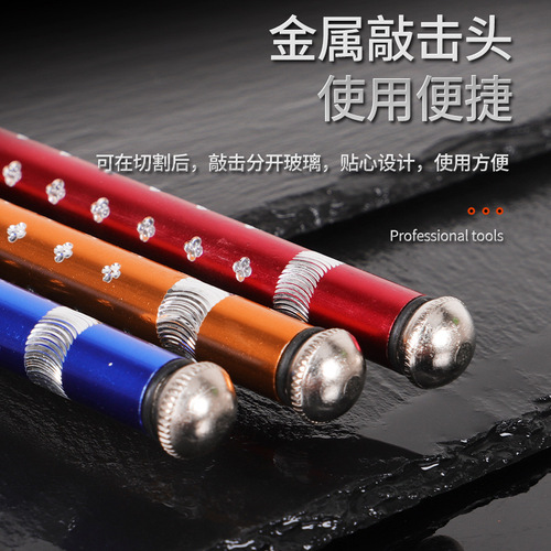 Glass Knife Carbide Roller Glass Manual Cutting Tile Cutter Handheld Cutter