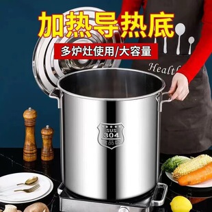 �²��P��304��Ͱ���Ü�側��������Ü�Ͱ���w���P�Ͱ��ˮͰ�S