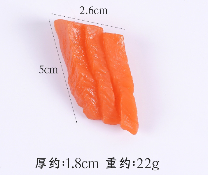 황금 참치살 3줄