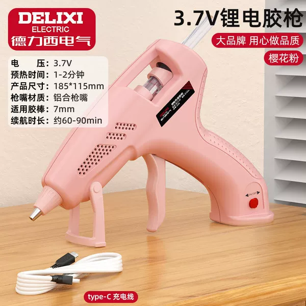 Fuchsia lithium battery, glue gun, 7v, 7v