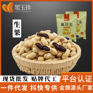 ������ɽ�|�ڻ���/��ϸ����������� 2023��؛�r���ԷN �ֹ����x