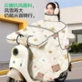 保暖冬季款加厚加宽挡风被