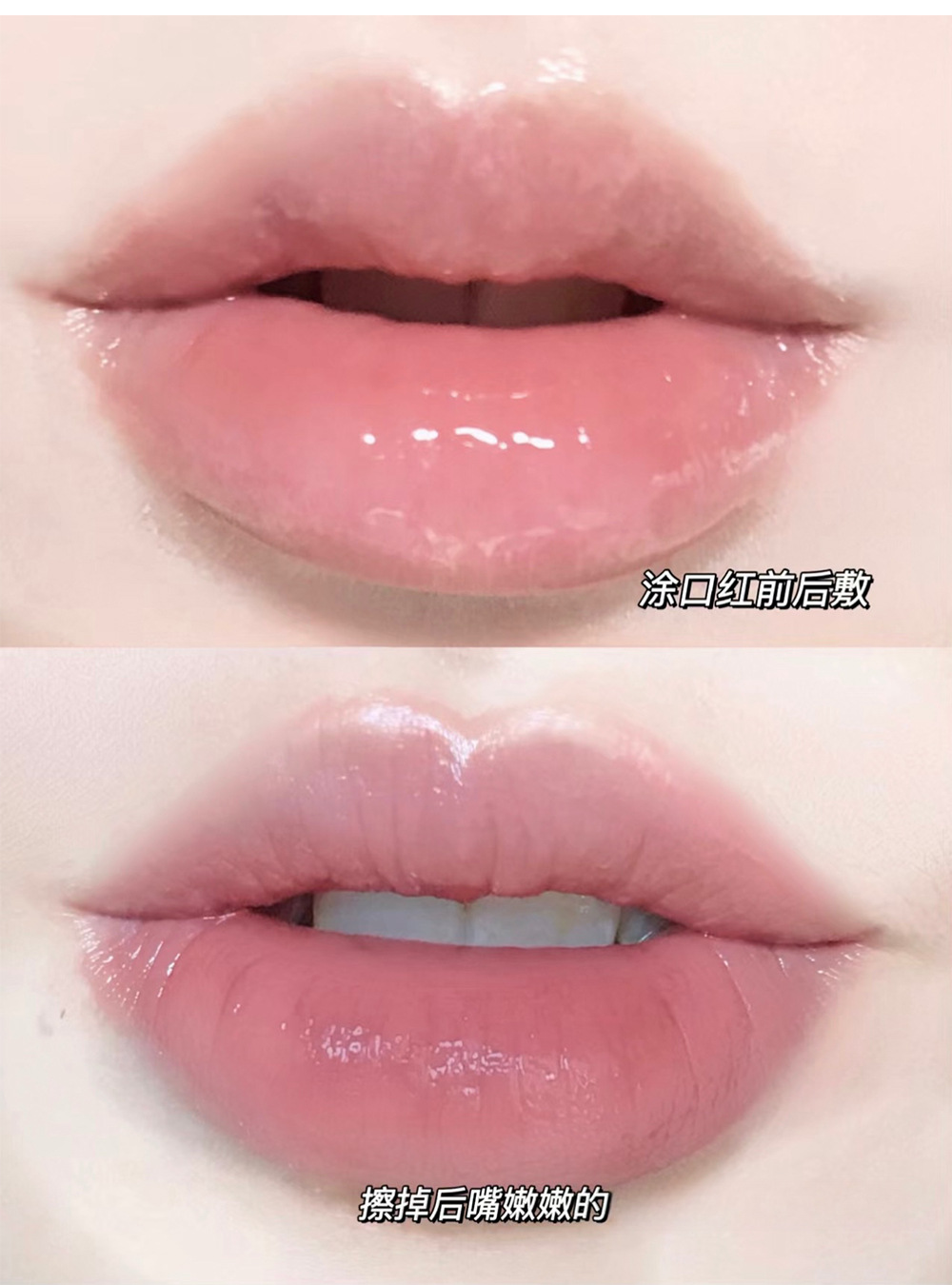 DI&XI~ Little silver Can Lip balm Moisturizes and protects the lips. Dudu Jelly Lip Oil moisturizes before makeup. Affordable and versatile, cross-border undefined